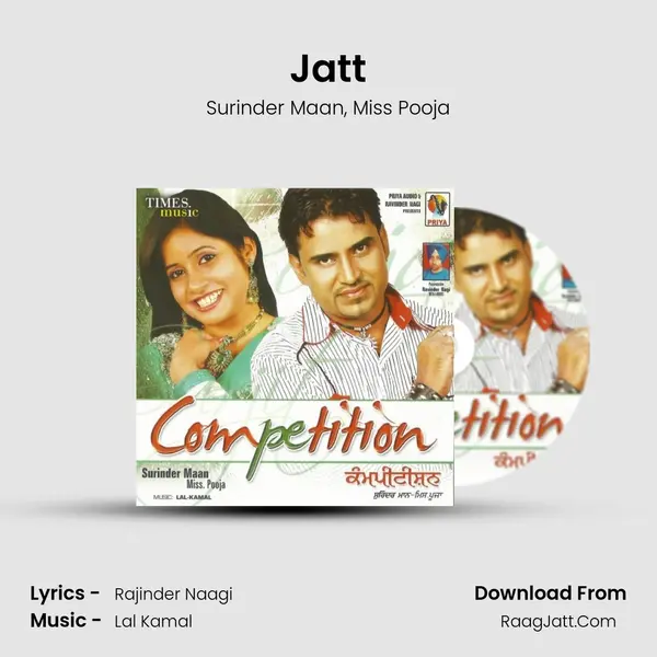 Jatt Song mp3 | Surinder Maan