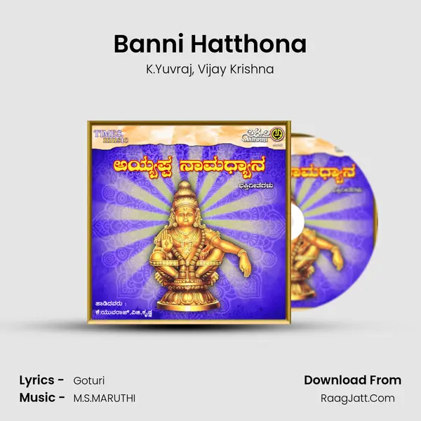 Banni Hatthona Song mp3 | K.Yuvraj