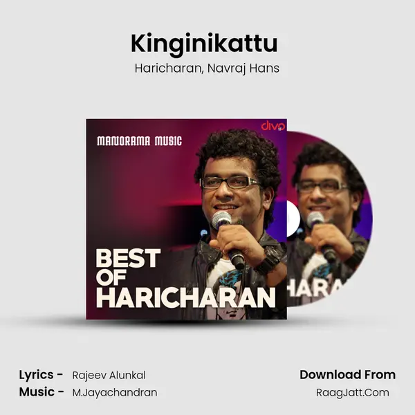 Kinginikattu (From - Mallu Singh) Song mp3 | Haricharan