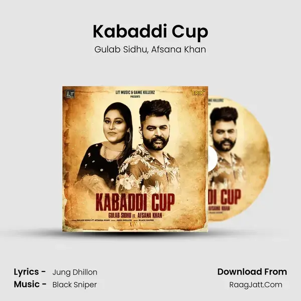 Kabaddi Cup mp3 song