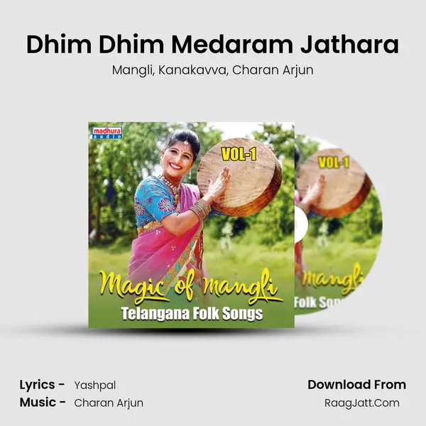 Dhim Dhim Medaram Jathara mp3 song