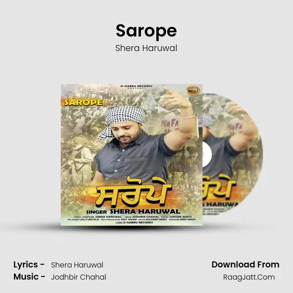 Sarope mp3 song