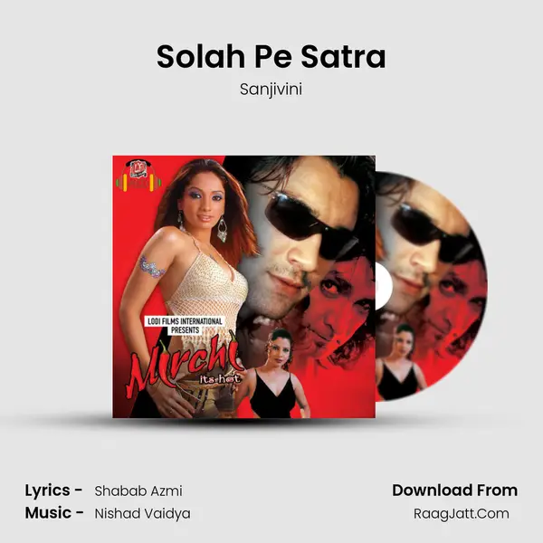 Solah Pe Satra Song mp3 | Sanjivini