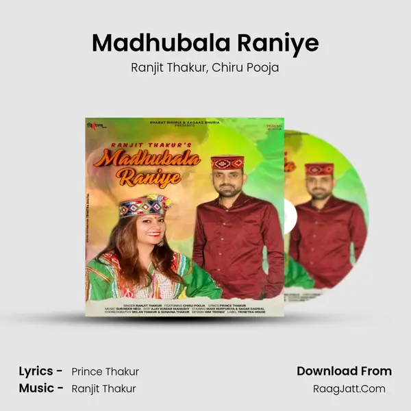 Madhubala Raniye Song mp3 | Ranjit Thakur