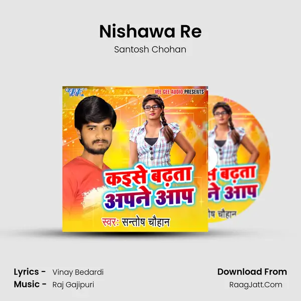 Nishawa Re mp3 song