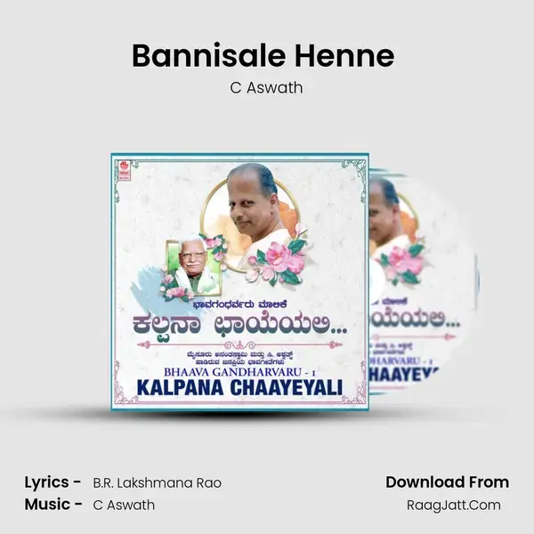 Bannisale Henne (From Subbabhattara Magale) mp3 song