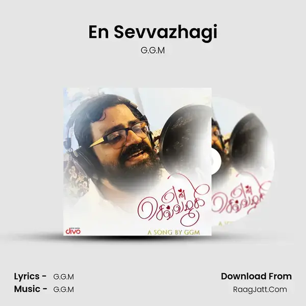 En Sevvazhagi mp3 song