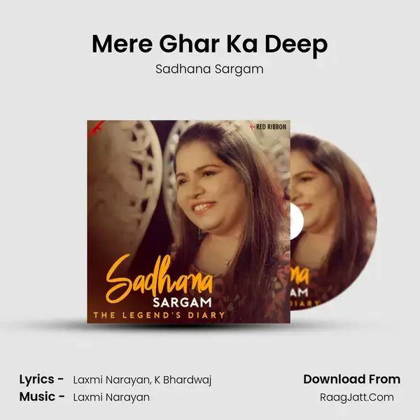 Mere Ghar Ka Deep Song mp3 | Sadhana Sargam