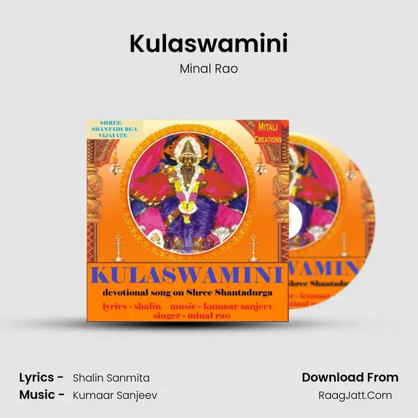 Kulaswamini mp3 song