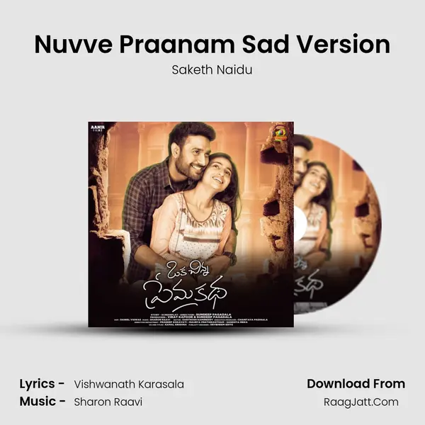 Nuvve Praanam Sad Version mp3 song