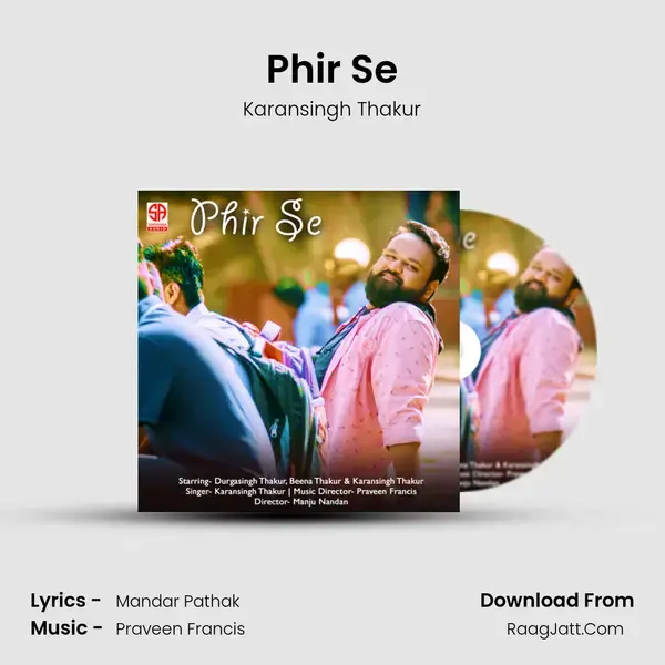 Phir Se mp3 song