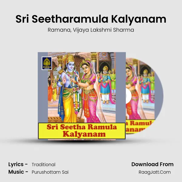 Sri Seetharamula Kalyanam mp3 song