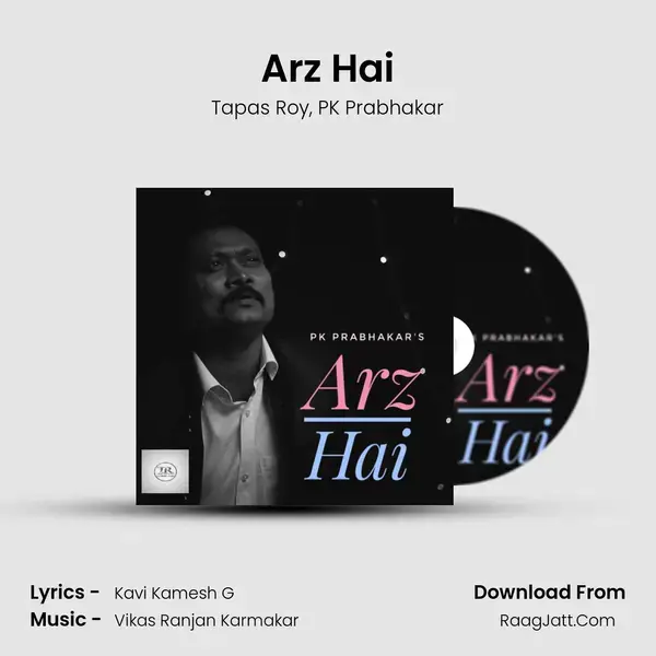 Arz Hai Song mp3 | Tapas Roy