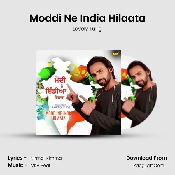 Moddi Ne India Hilaata mp3 song