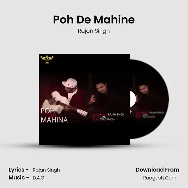 Poh De Mahine mp3 song