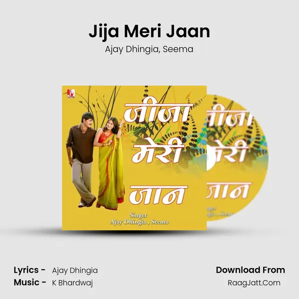 Jija Meri Jaan mp3 song