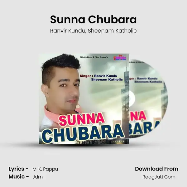 Sunna Chubara mp3 song