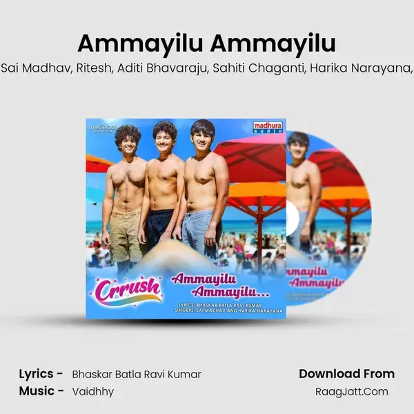 Ammayilu Ammayilu mp3 song