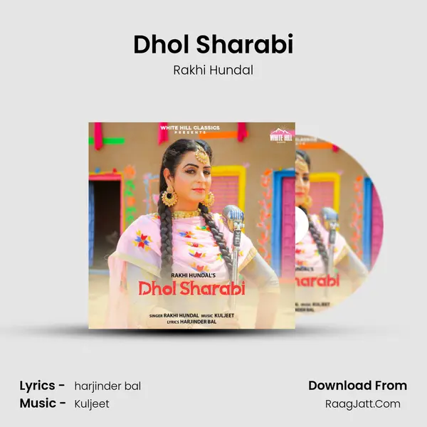 Dhol Sharabi mp3 song