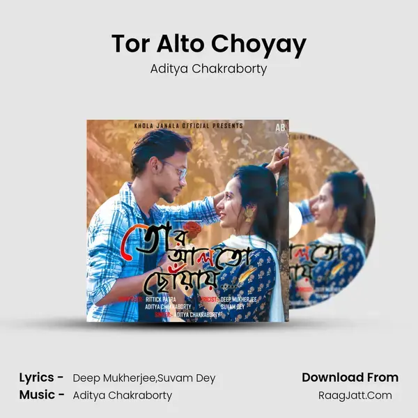 Tor Alto Choyay mp3 song