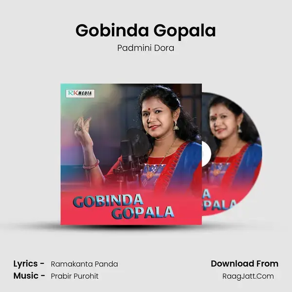 Gobinda Gopala mp3 song