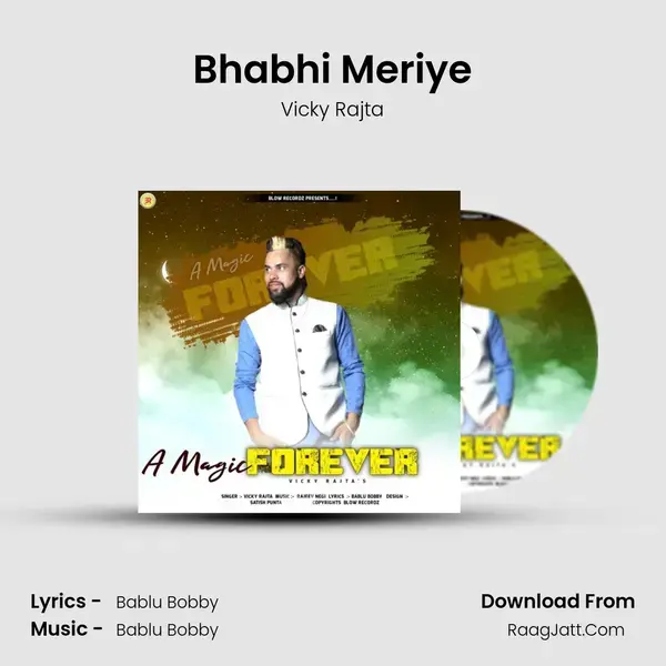 Bhabhi Meriye mp3 song