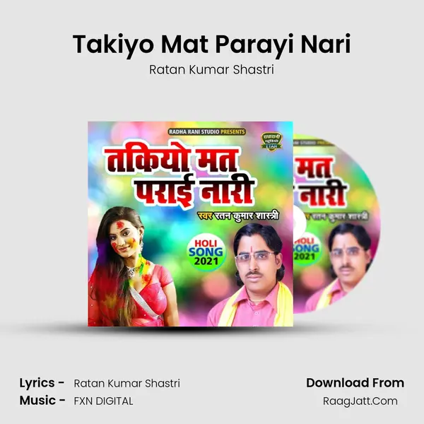 Takiyo Mat Parayi Nari mp3 song