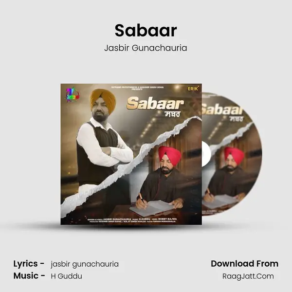 Sabaar mp3 song