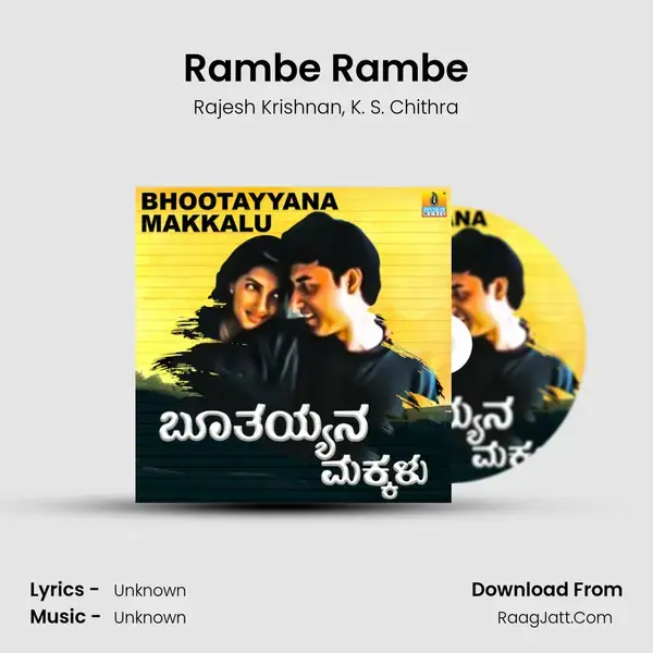 Rambe Rambe Song mp3 | Rajesh Krishnan