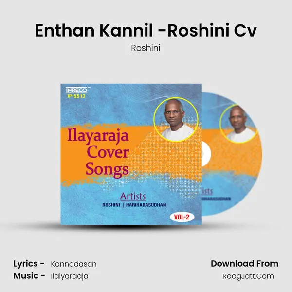 Enthan Kannil -Roshini Cv Song mp3 | Roshini