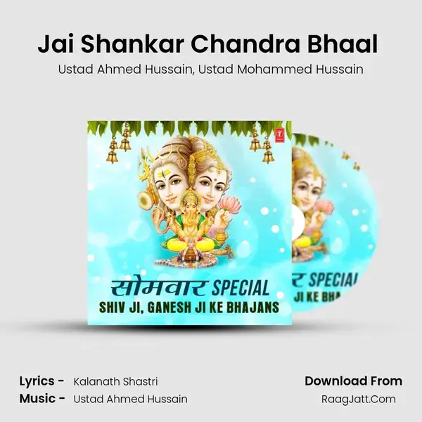 Jai Shankar Chandra Bhaal (From Bhawna) mp3 song