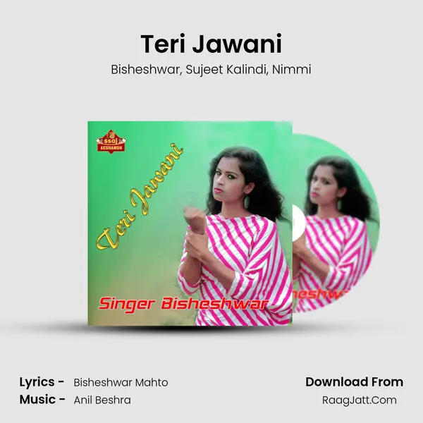 Teri Jawani mp3 song