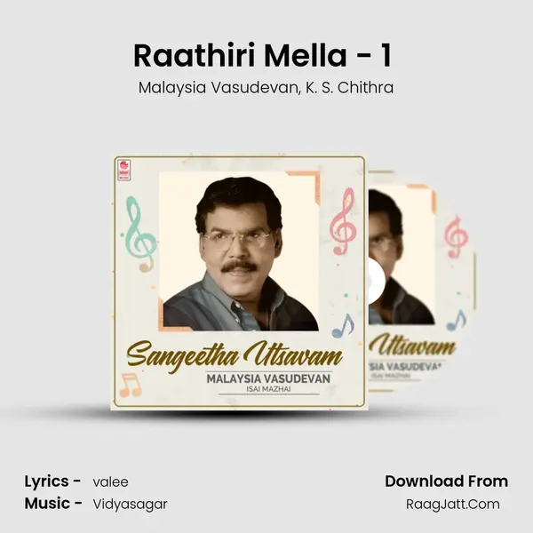 Raathiri Mella - 1 (From 