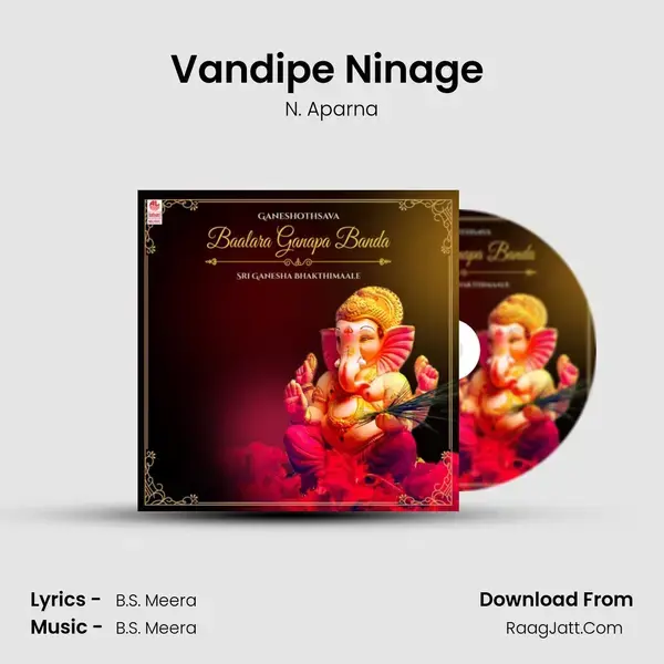 Vandipe Ninage (From Omkaara Ganapa) mp3 song