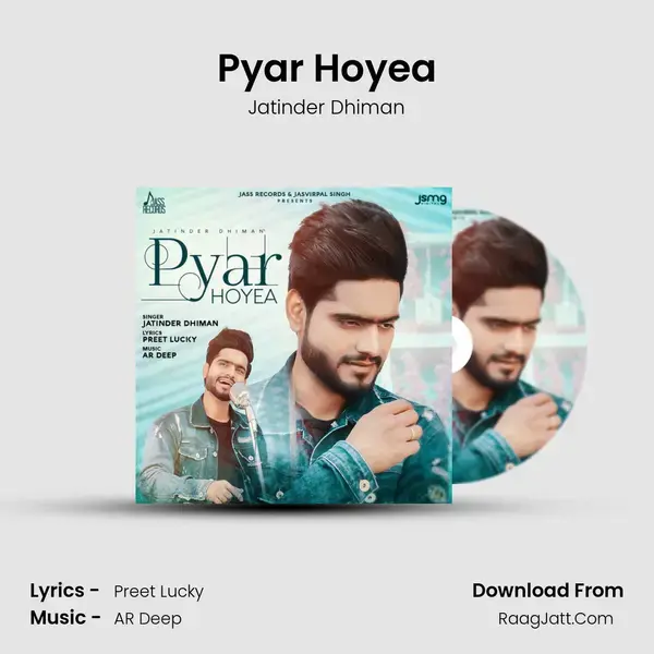 Pyar Hoyea mp3 song