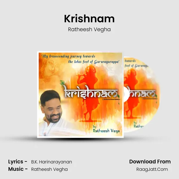 Krishnam mp3 song