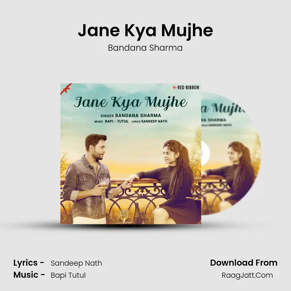 Jane Kya Mujhe mp3 song