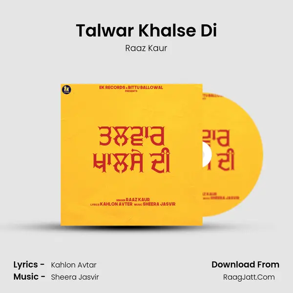 Talwar Khalse Di mp3 song