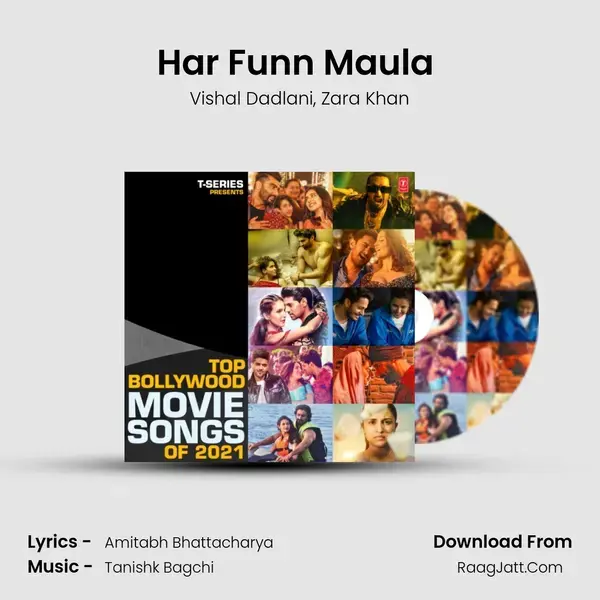 Har Funn Maula (From 