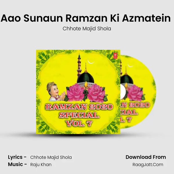 Aao Sunaun Ramzan Ki Azmatein (From Utho Rozadaaro) mp3 song