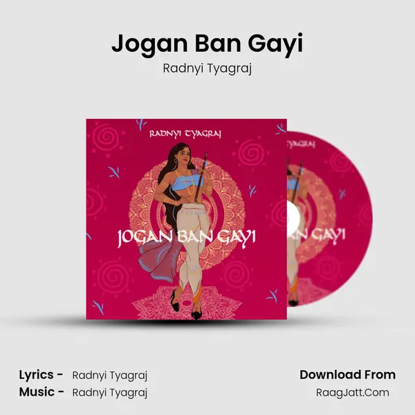 Jogan Ban Gayi mp3 song