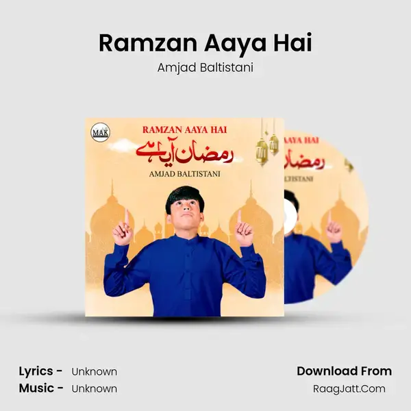 Ramzan Aaya Hai mp3 song