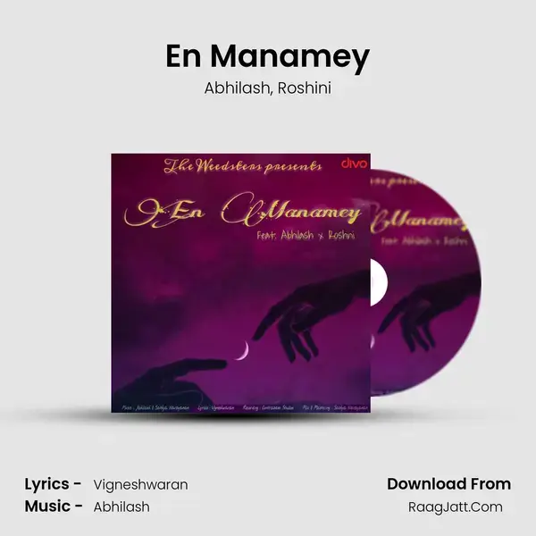 En Manamey mp3 song