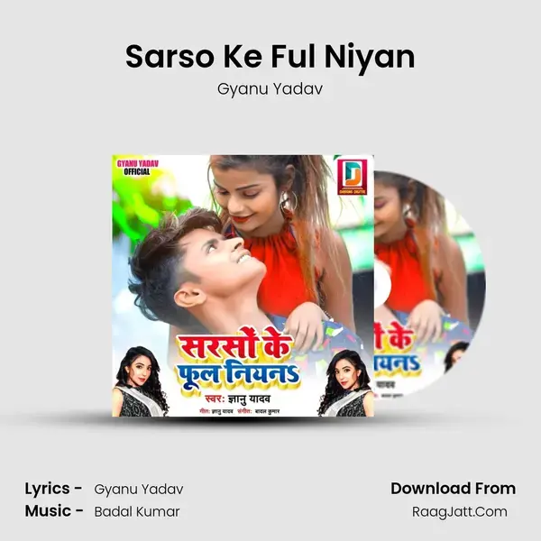 Sarso Ke Ful Niyan mp3 song