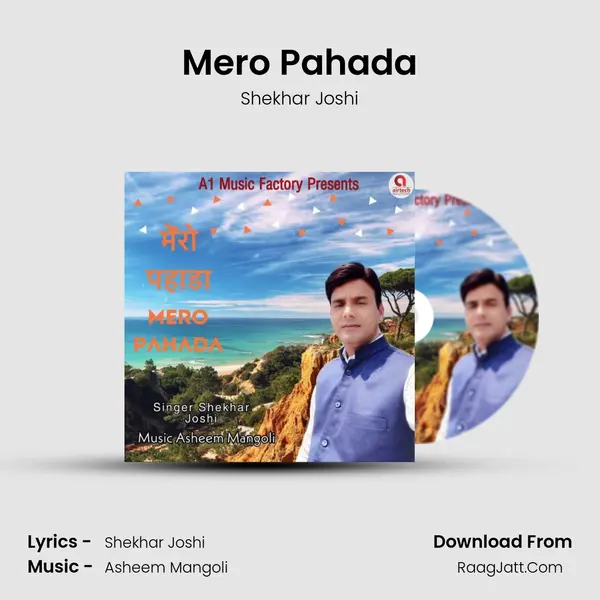 Mero Pahada mp3 song