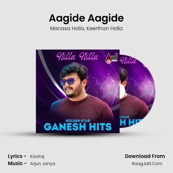 Aagide Aagide mp3 song