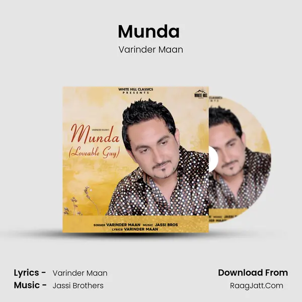 Munda (Loveable Guy) mp3 song