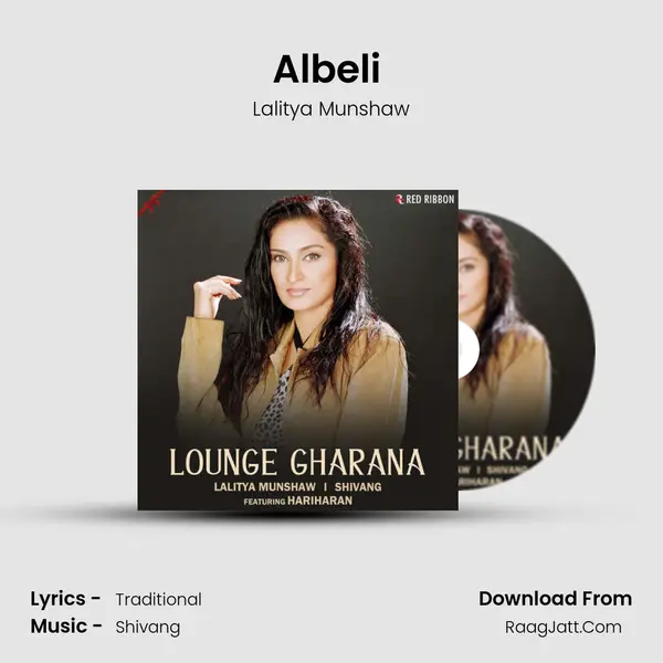 Albeli (Rudra) Song mp3 | Lalitya Munshaw