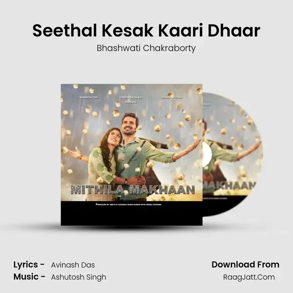 Seethal Kesak Kaari Dhaar mp3 song