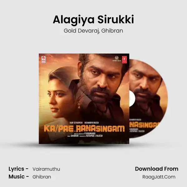 Alagiya Sirukki Song mp3 | Gold Devaraj